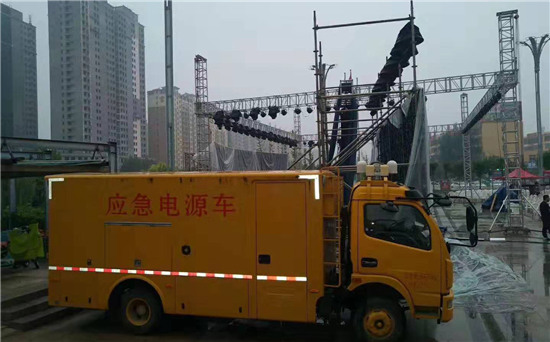 萨迦300KW发电机出租