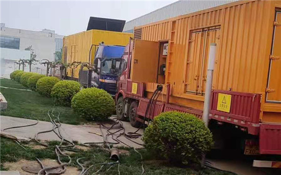 萨迦大型发电机出租