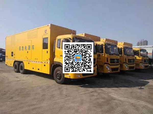 萨迦发电车租赁