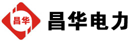 萨迦发电机出租,萨迦租赁发电机,萨迦发电车出租,萨迦发电机租赁公司-发电机出租租赁公司