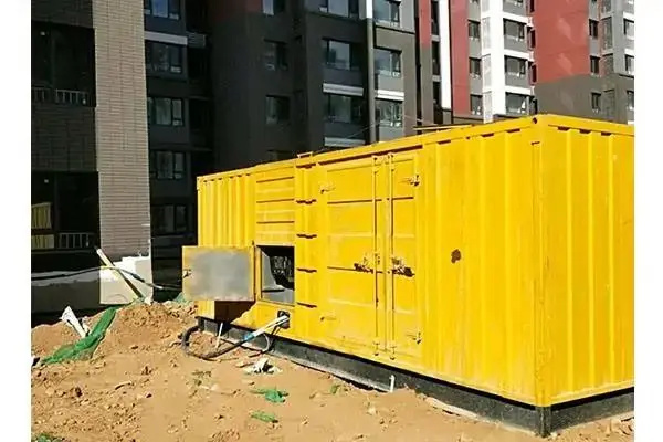 萨迦300kw 柴油发电机组的功率因数可以调整吗？