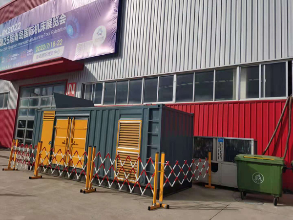 萨迦一起发电机滑环环火停机事件分析报告