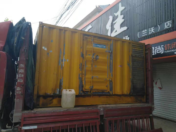 萨迦发电机组的结构分析及功能原理