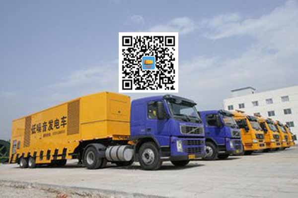 萨迦发电车出租-发电机要注意做好保养工作