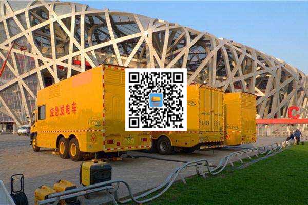 萨迦发电车出租-发电机常见故障及处理方法