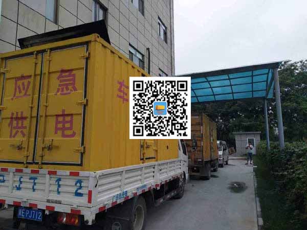 萨迦租赁发电机50kw设备需要多大电缆线