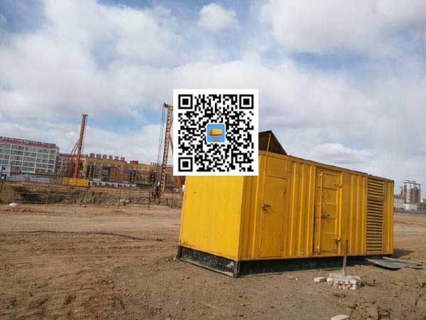 萨迦发电机-变压器组保护产品