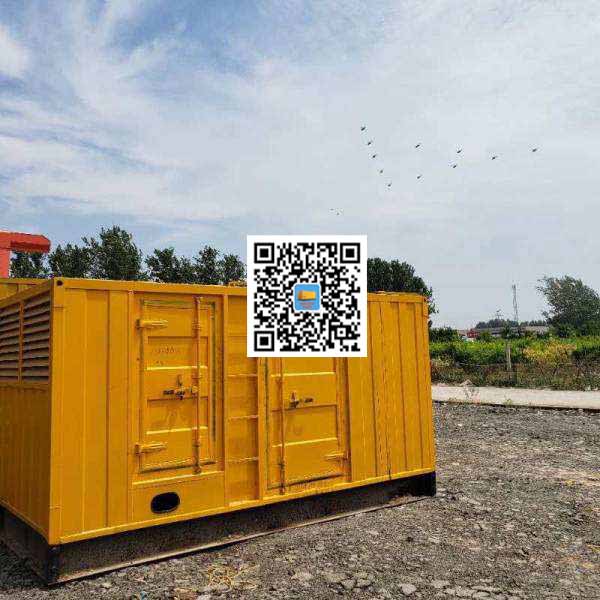 萨迦发电机出租发电机电刷的结构与作用是什么