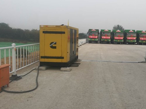 萨迦发电机组中性点接地不良有哪些危害？